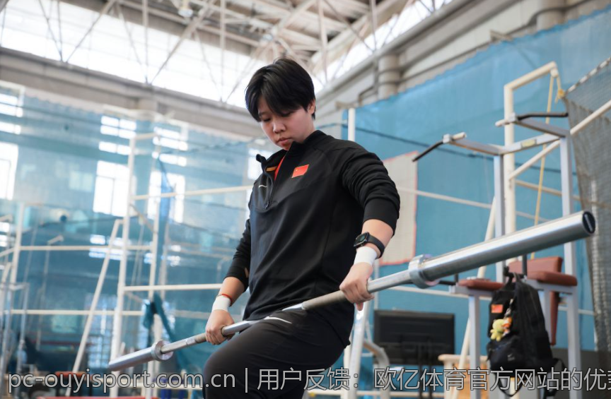 用户反馈：欧亿体育官方网站的优势与不足