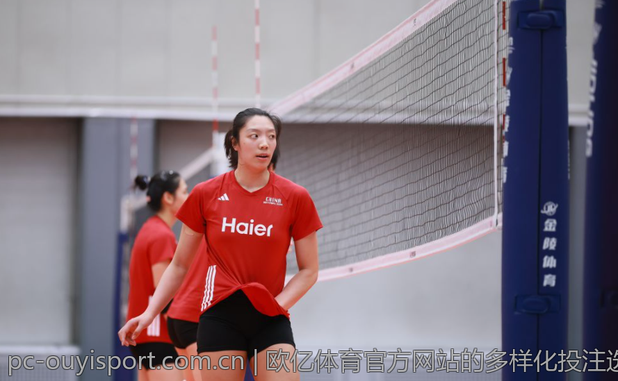 欧亿体育官方网站的多样化投注选项解析