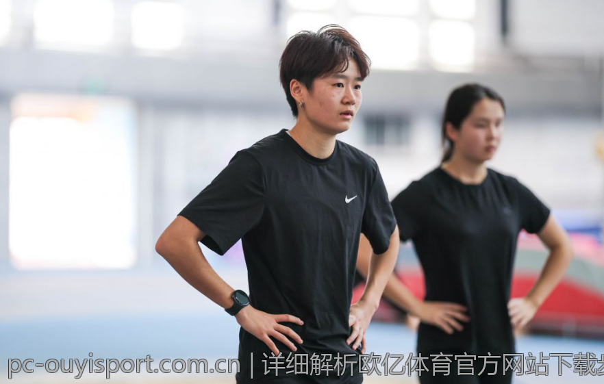 详细解析欧亿体育官方网站下载步骤与注意事项