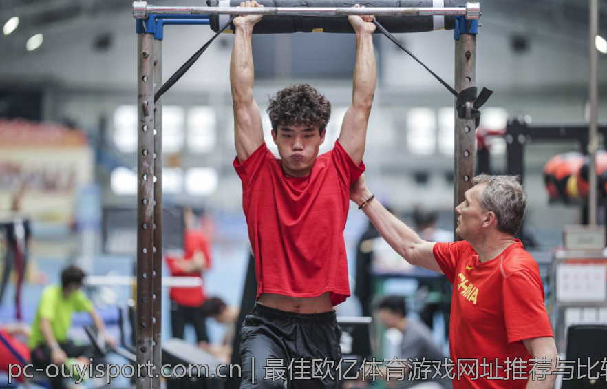 最佳欧亿体育游戏网址推荐与比较