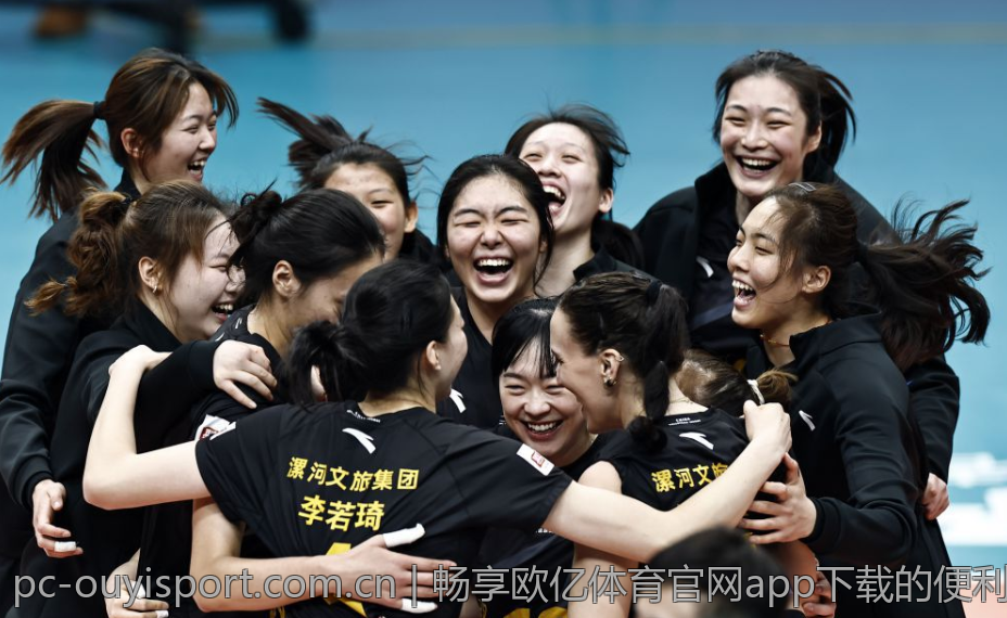 畅享欧亿体育官网app下载的便利与乐趣