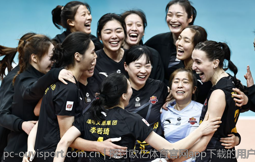 探讨欧亿体育官网app下载的用户反馈