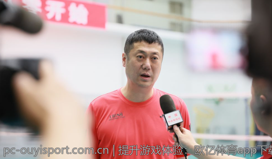快速了解欧亿体育官网下载的操作界面