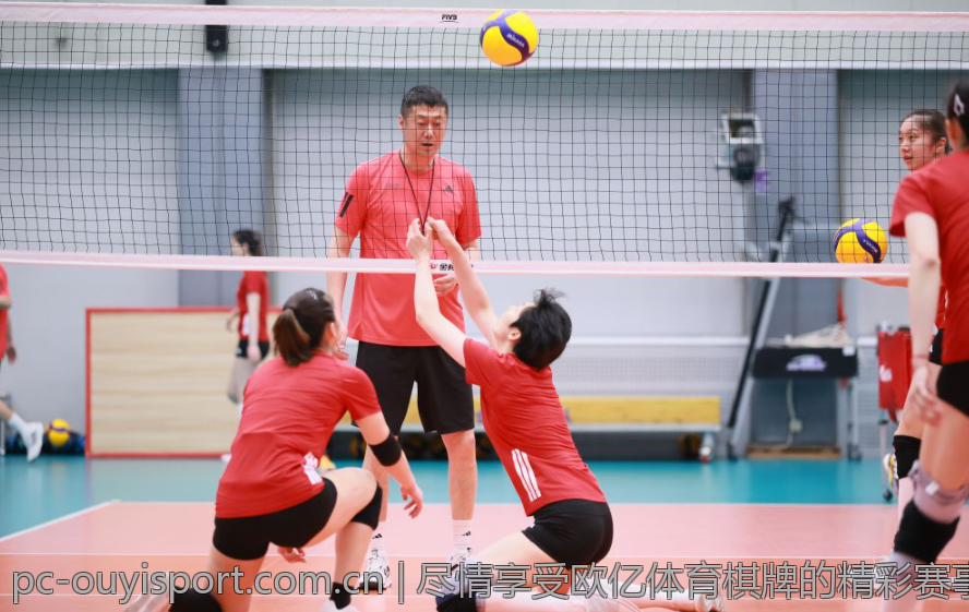 尽情享受欧亿体育棋牌的精彩赛事和优势