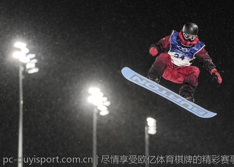 尽情享受欧亿体育棋牌的精彩赛事和优势