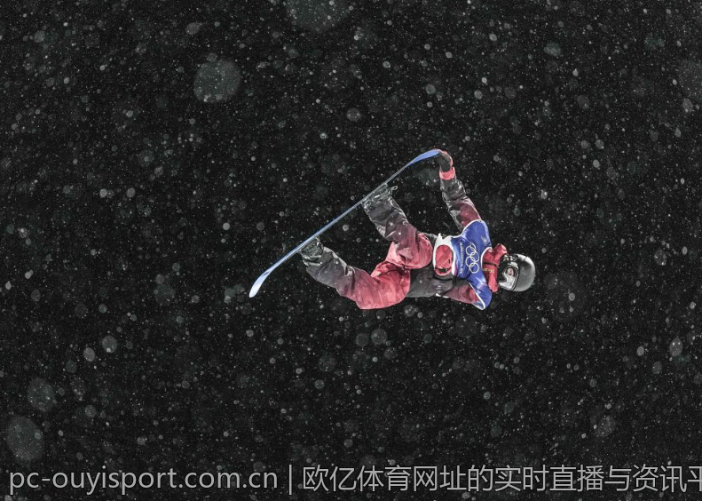 欧亿体育网址的实时直播与资讯平台