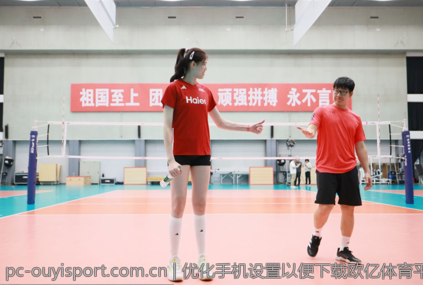 优化手机设置以便下载欧亿体育平台