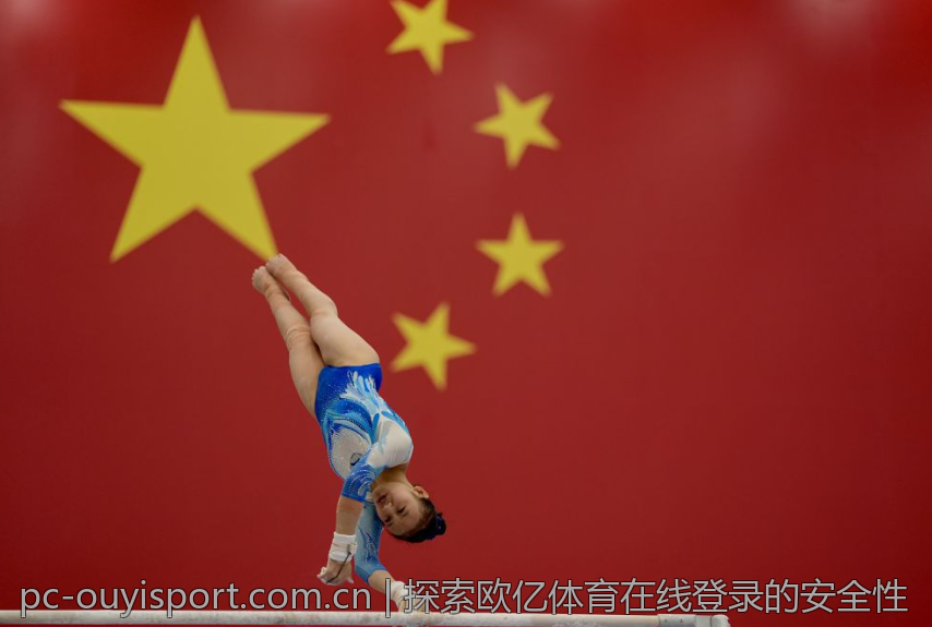 如何快速下载欧亿体育免费应用